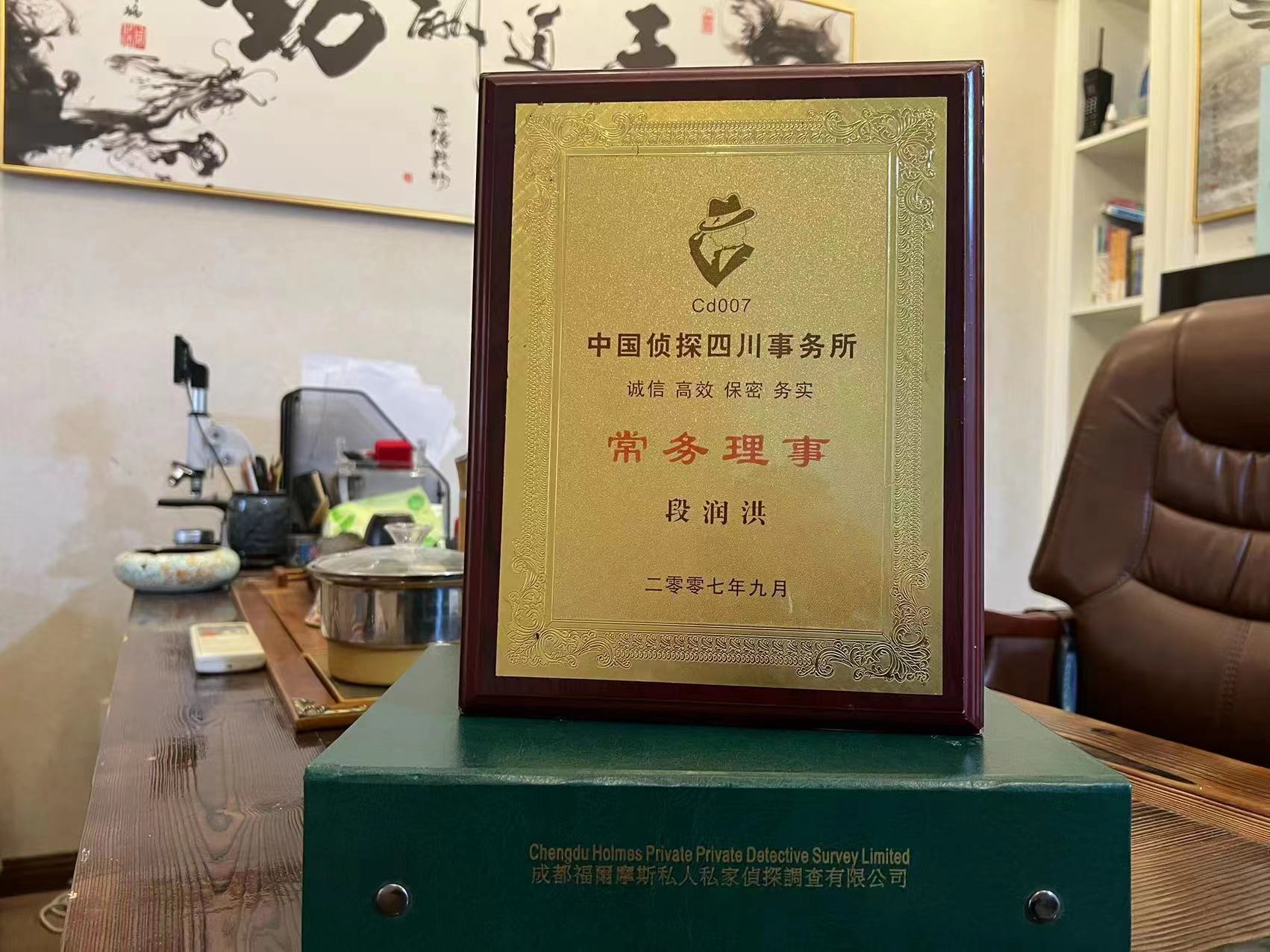 蒲城县私家调查解析婚外情可能造成的影响