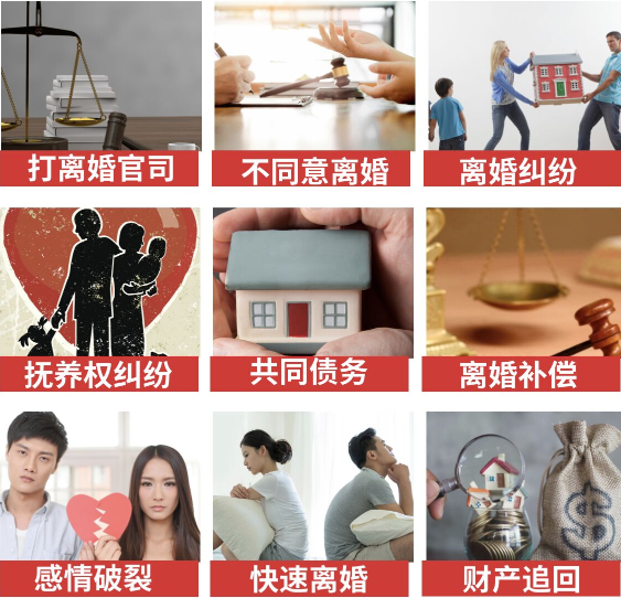 「蒲城县取证公司」介绍女方出轨需要哪些证据