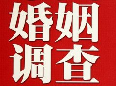 「蒲城县调查取证」诉讼离婚需提供证据有哪些